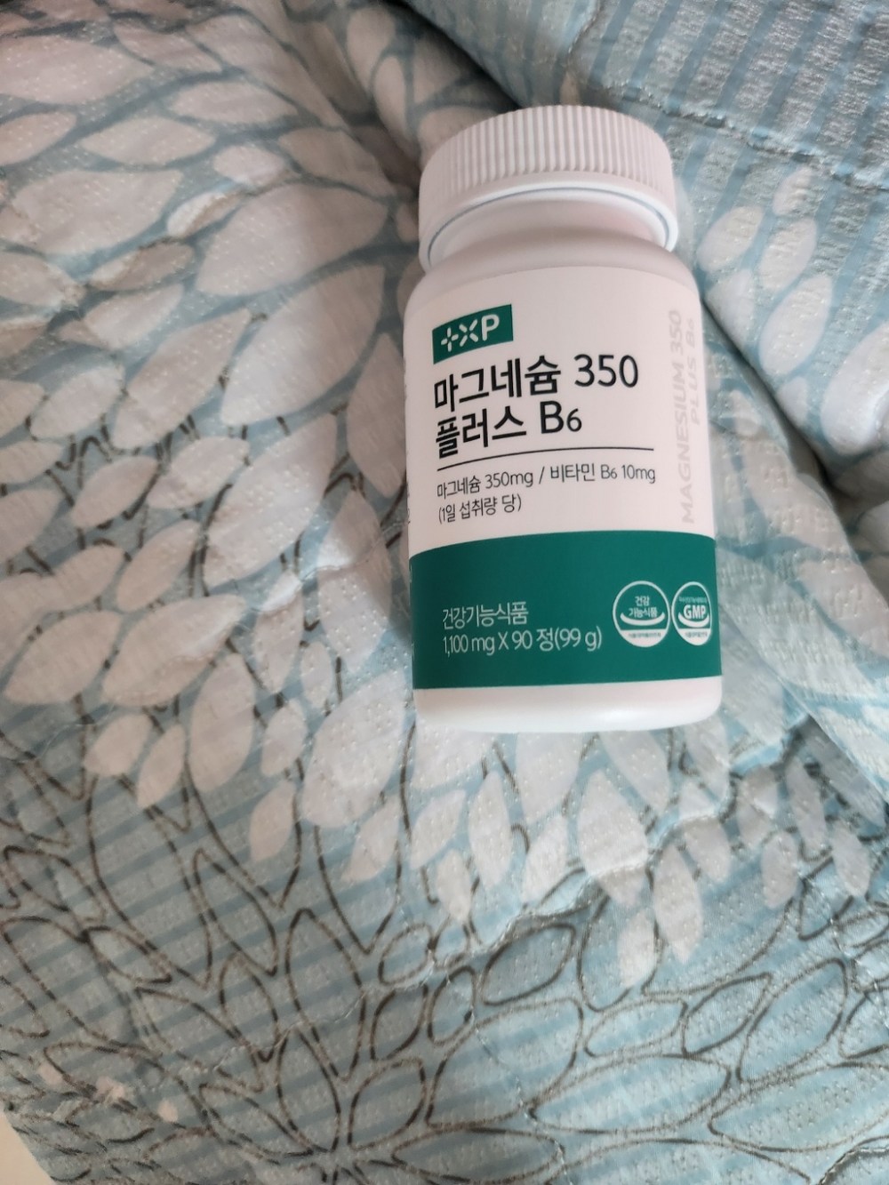 마그네슘 350 플러스 B6 고함량 마그네슘 + 비타민B6 구매 후기 이미지